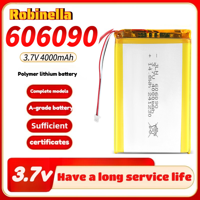 Wedding Power Supply - 606090 3.7 فولت 4000 مللي أمبير