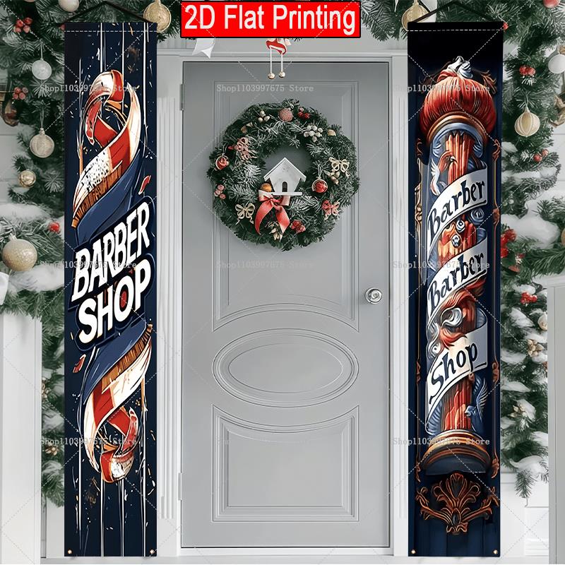 Wedding Supply Shops - لافتات باب بتصميم شعار نصي ثنائي