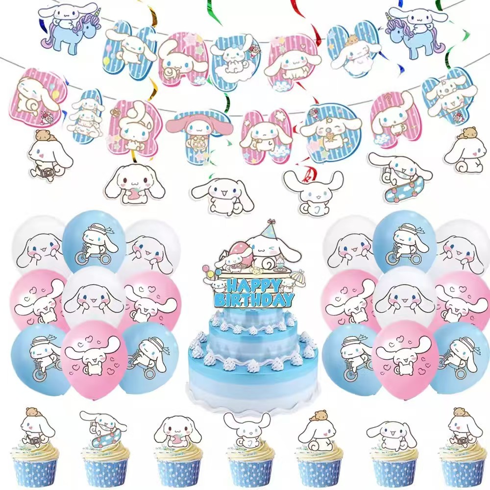 أدوات مائدة لحفلة عيد ميلاد ال - مراجعة Confetti Balloon Set وسعره