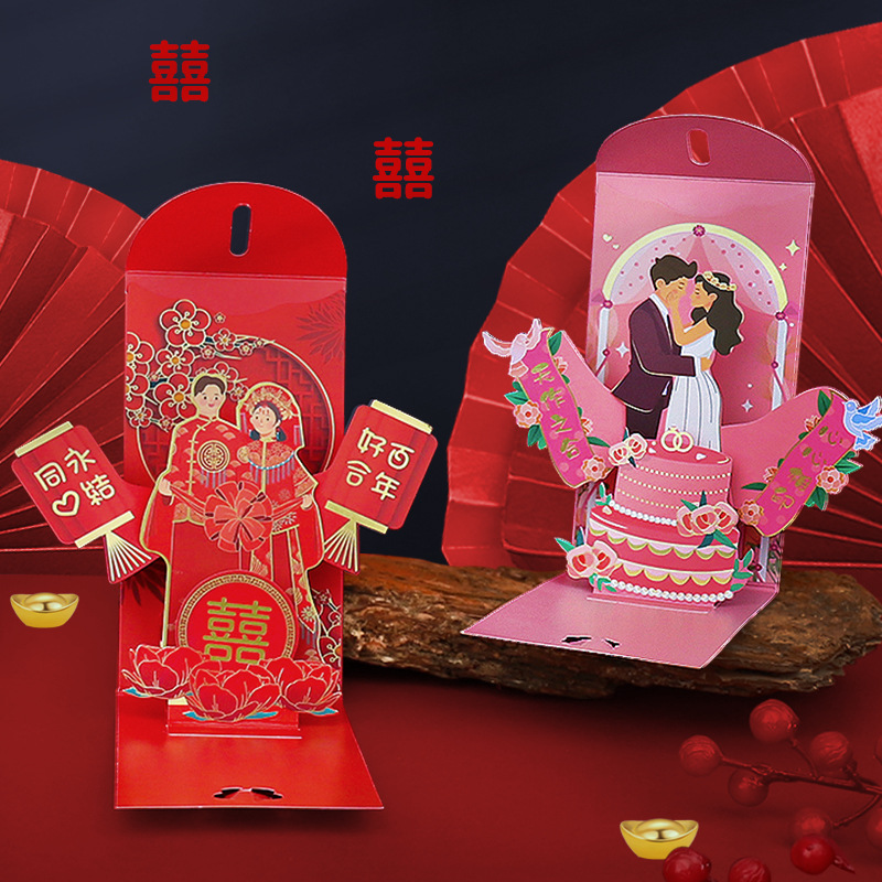 مغلفات الزفاف الحمراء حقيبة هد - مراجعة Wedding Vendor وسعره