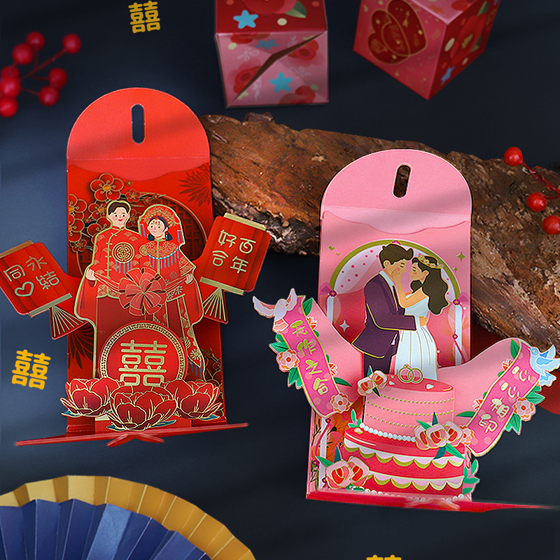 مغلفات الزفاف الحمراء حقيبة هد - مراجعة Wedding Vendor وسعره