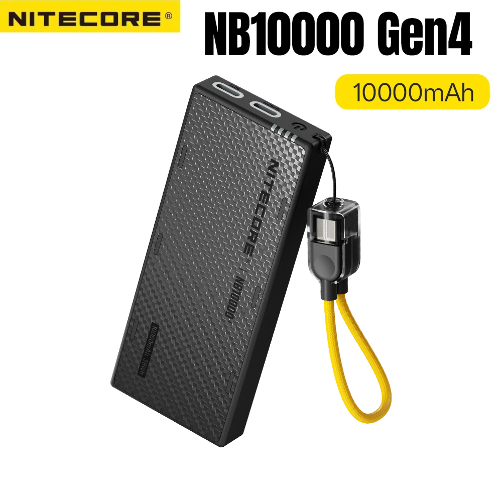 باور بانك NITECORE NB10000 Gen - مراجعة Wedding Power Supply وسعره