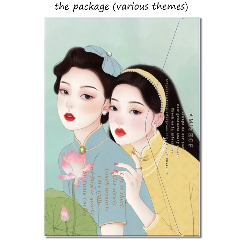 مجموعة غرز متقاطعة من أميشوب،  - مراجعة Wedding Package Gold وسعره